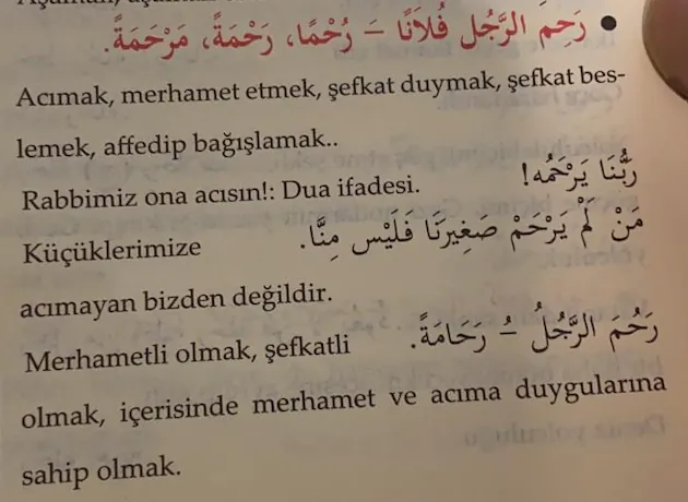 057_La_Istisna_Edatinin_Anlama_Etkisi