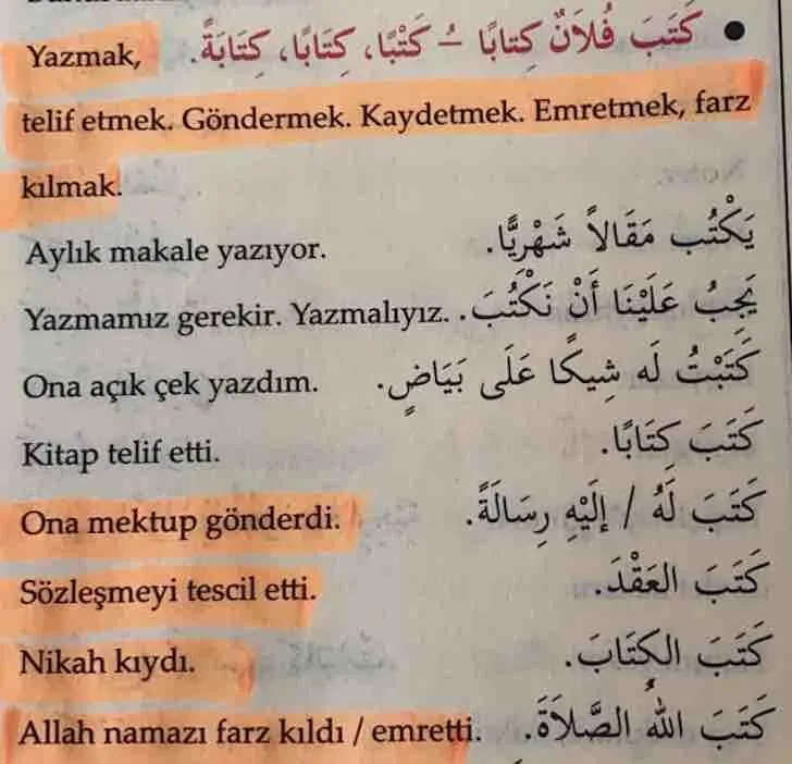 061_Kitap_Kuran_Vahiy_Kavramlari_ve_La_Ilahe_Illallah_Ilkesi