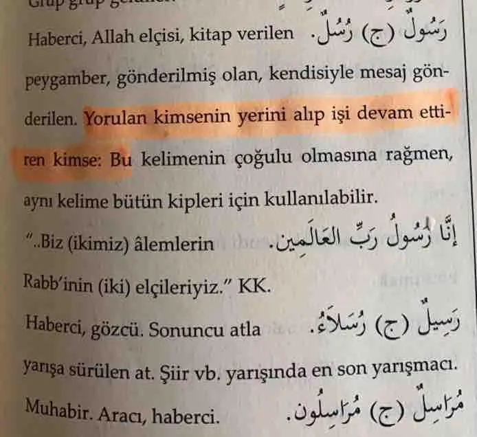 061_Kitap_Kuran_Vahiy_Kavramlari_ve_La_Ilahe_Illallah_Ilkesi