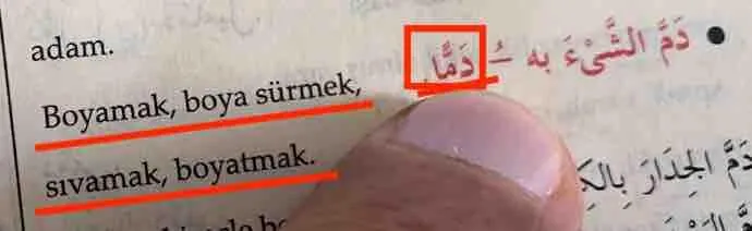 064_Kuran_Calismalarinda_El_Yazmalarinin_Temel_Alinmasinin_Gerekliligi