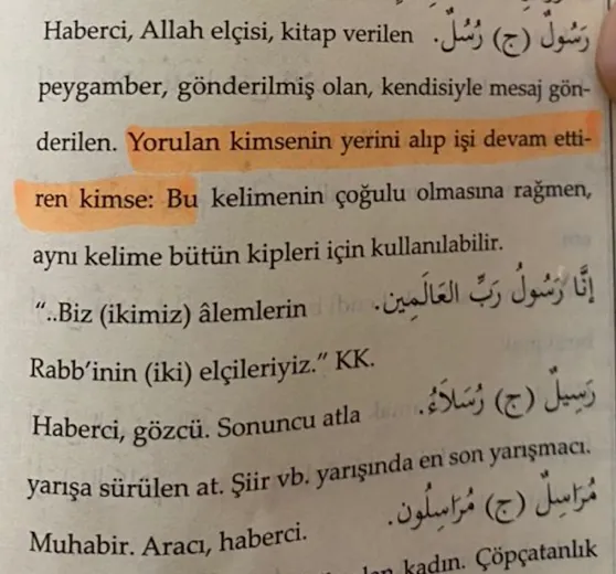 073_Kitap_ve_Nebi_Neden_Resul_Anlamina_Gelmez