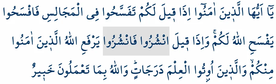 087_Nisa_34_6_Ism_i_Mevsuller