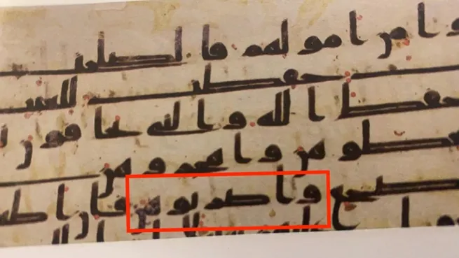 091_Nisa_34_10_Nokta