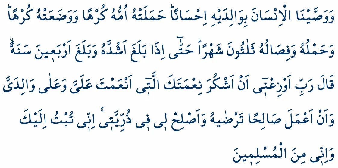 105_Huzunlu_Hikayeler_Diyari