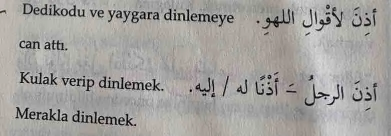 127_Sefaat_Kavrami_Yaratilis_Baglaminda