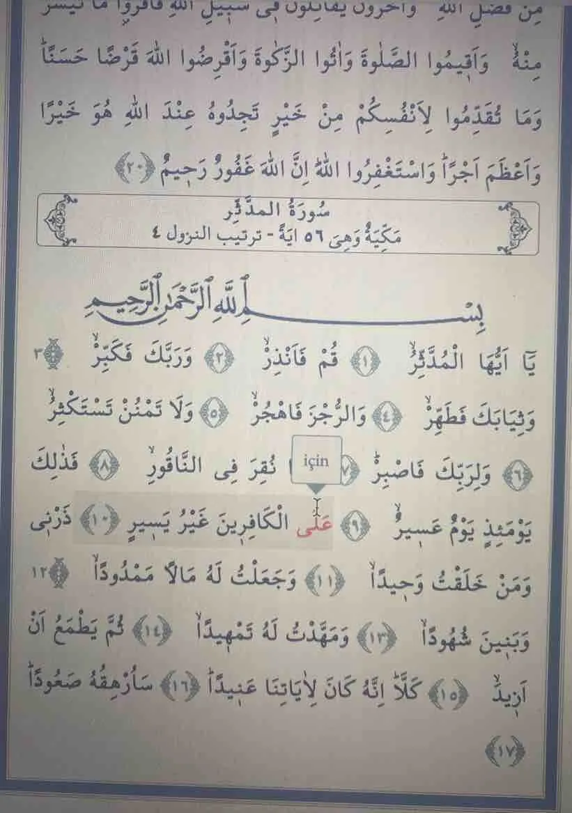 131_Hikmet_Kavrami_Gramer_midir