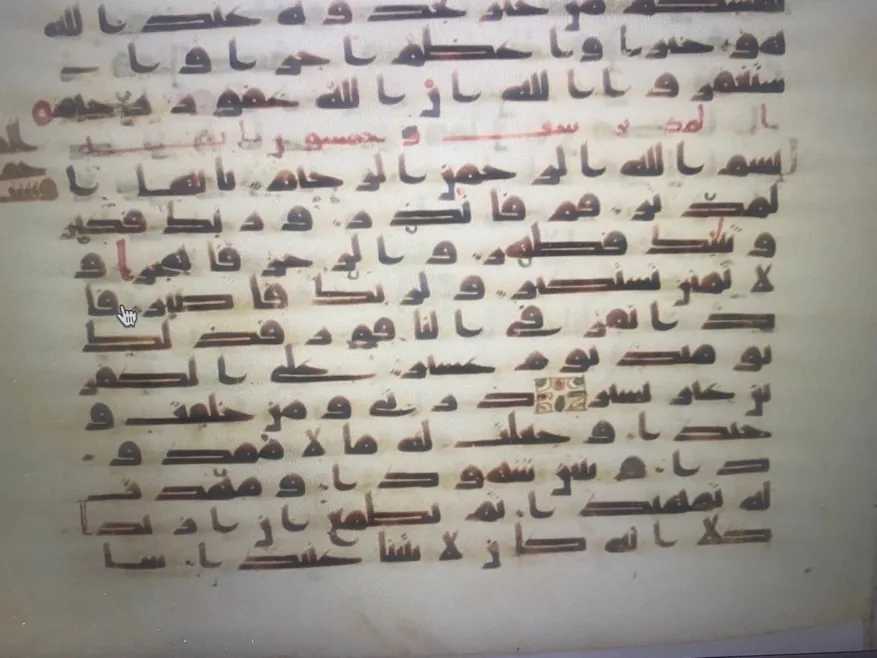 131_Hikmet_Kavrami_Gramer_midir