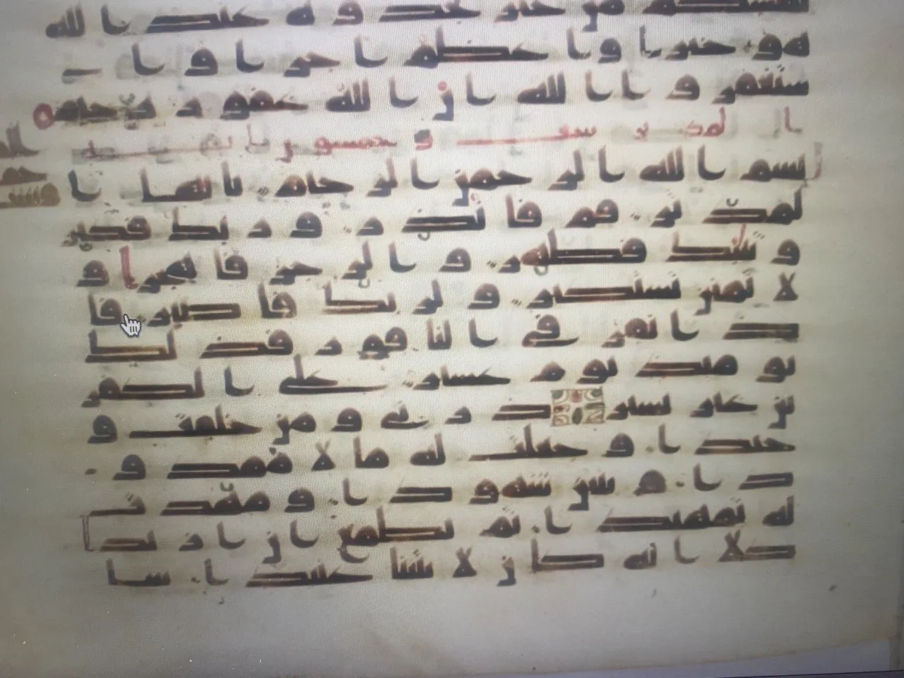 131_Hikmet_Kavrami_Gramer_midir