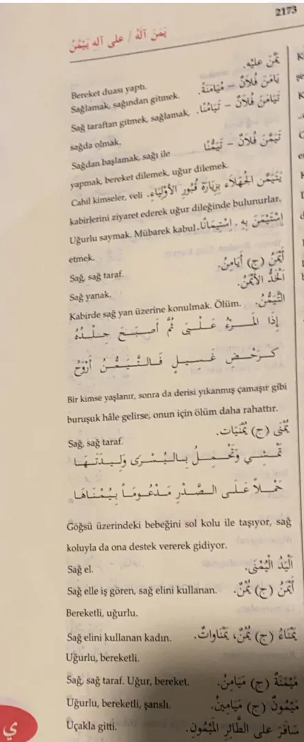 149_Munafikun_1_2_Ayetler