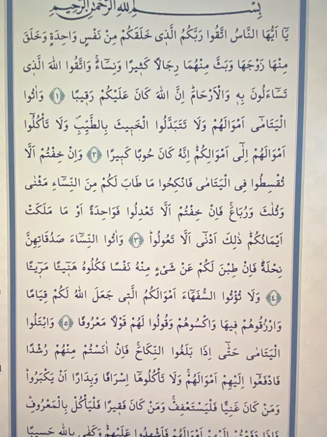 221_Ilmin_Nirengi_Noktasi