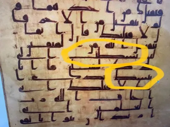 265_Ademin_Iki_Oglu_Maide_28