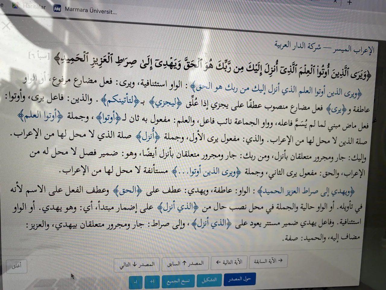 301_Sebe_6_Ayet_Meali