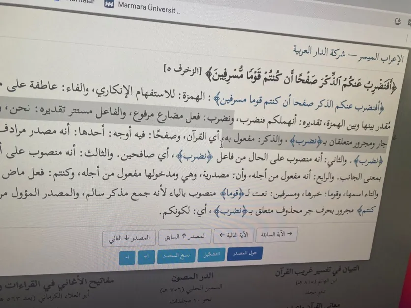 305_Allah_Bizi_Terk_Etmedi