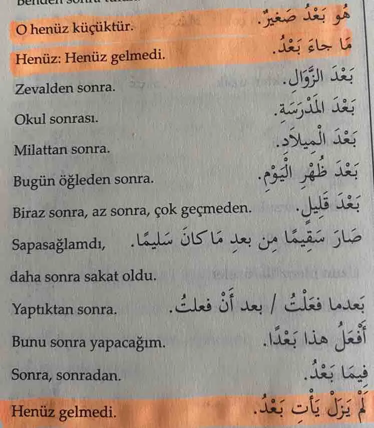 313_Tin_Suresini_Okuma_Rehberi_2