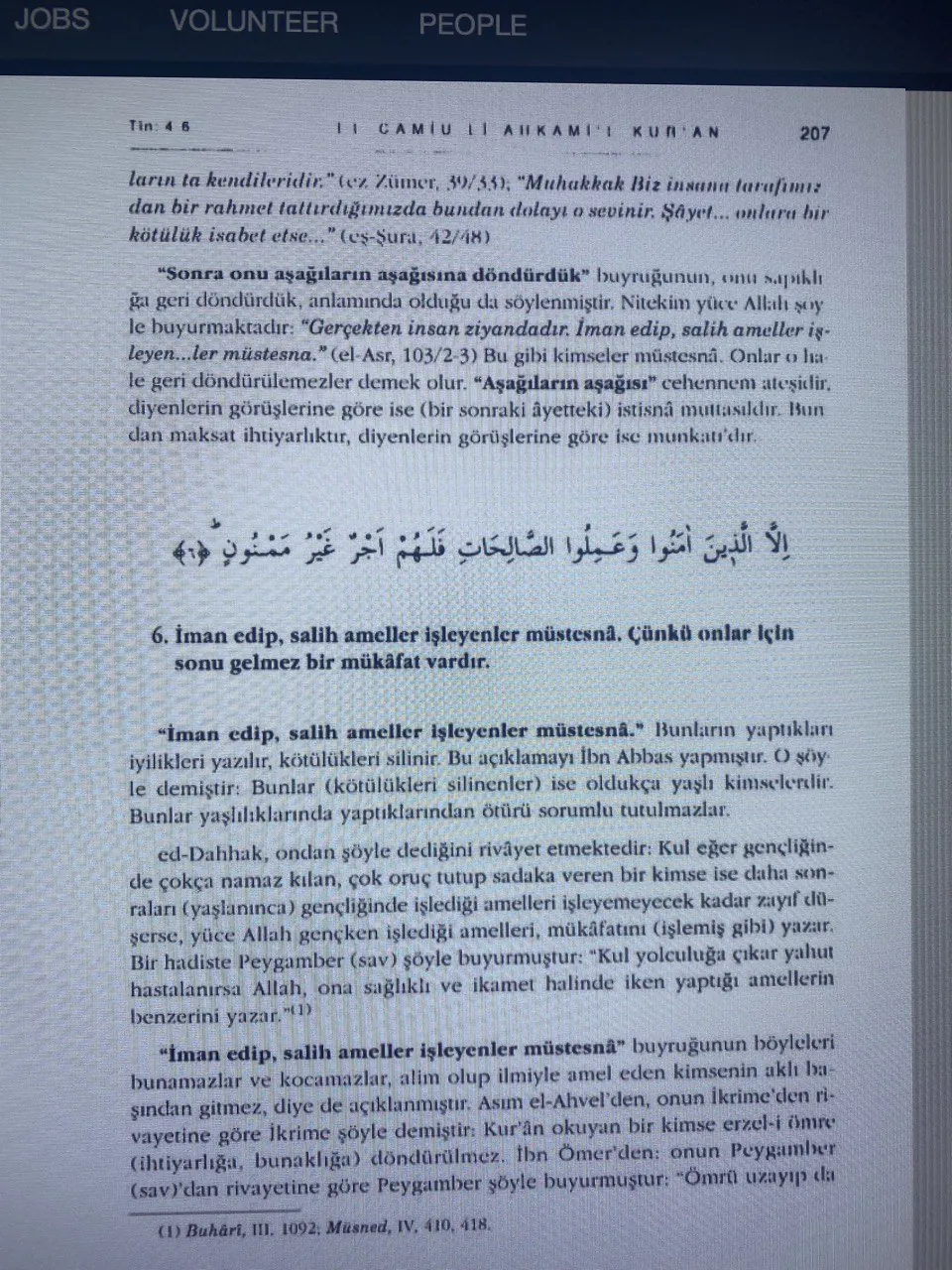 313_Tin_Suresini_Okuma_Rehberi_2