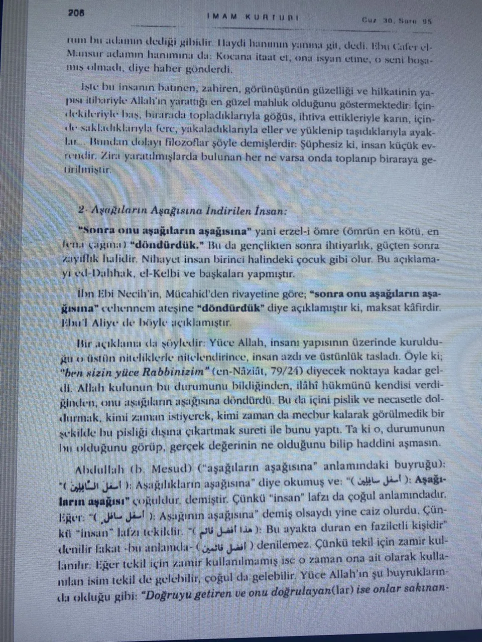 313_Tin_Suresini_Okuma_Rehberi_2