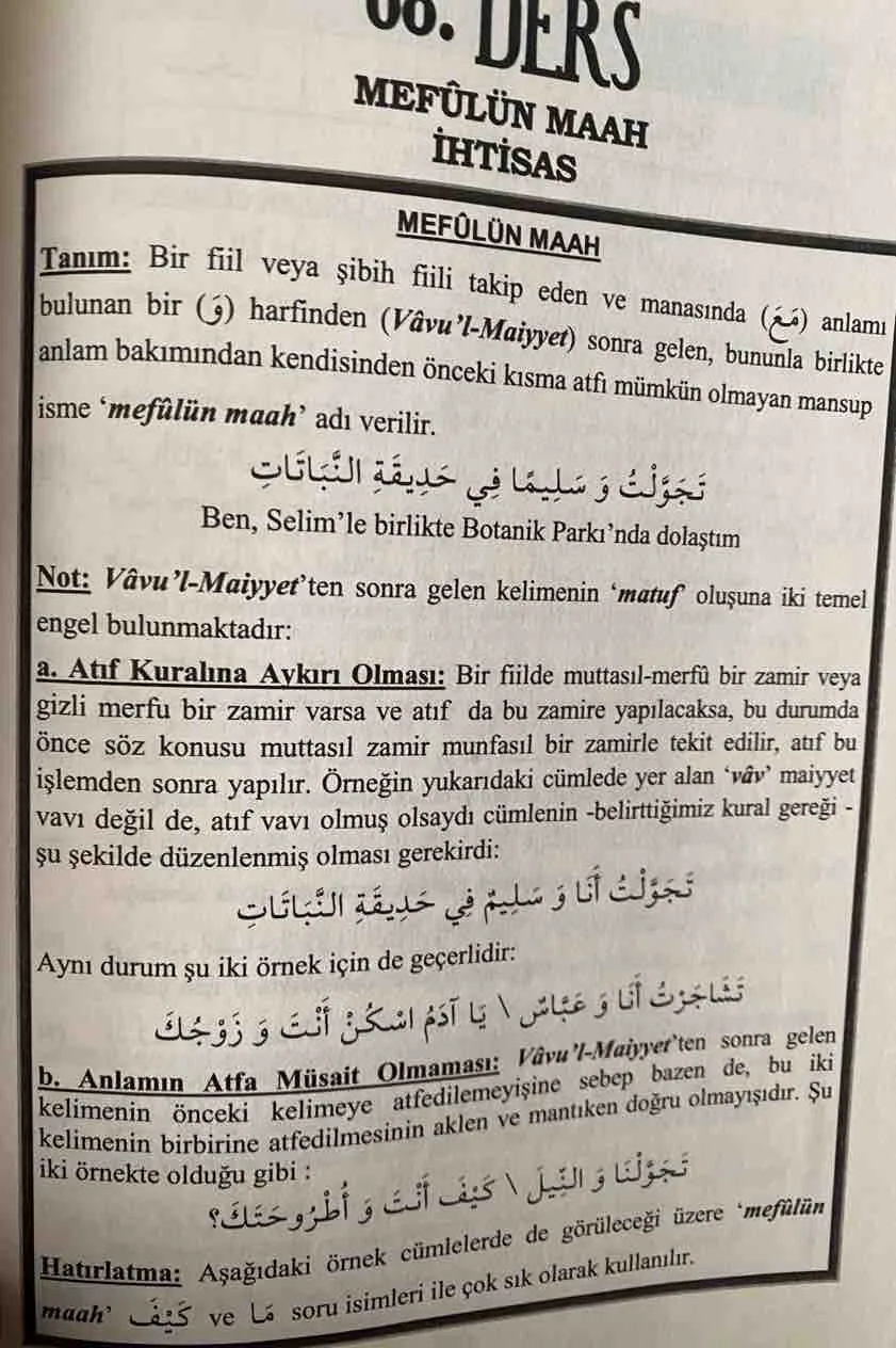 323_Anlamin_Iraba_Etkisi_Mulk_2