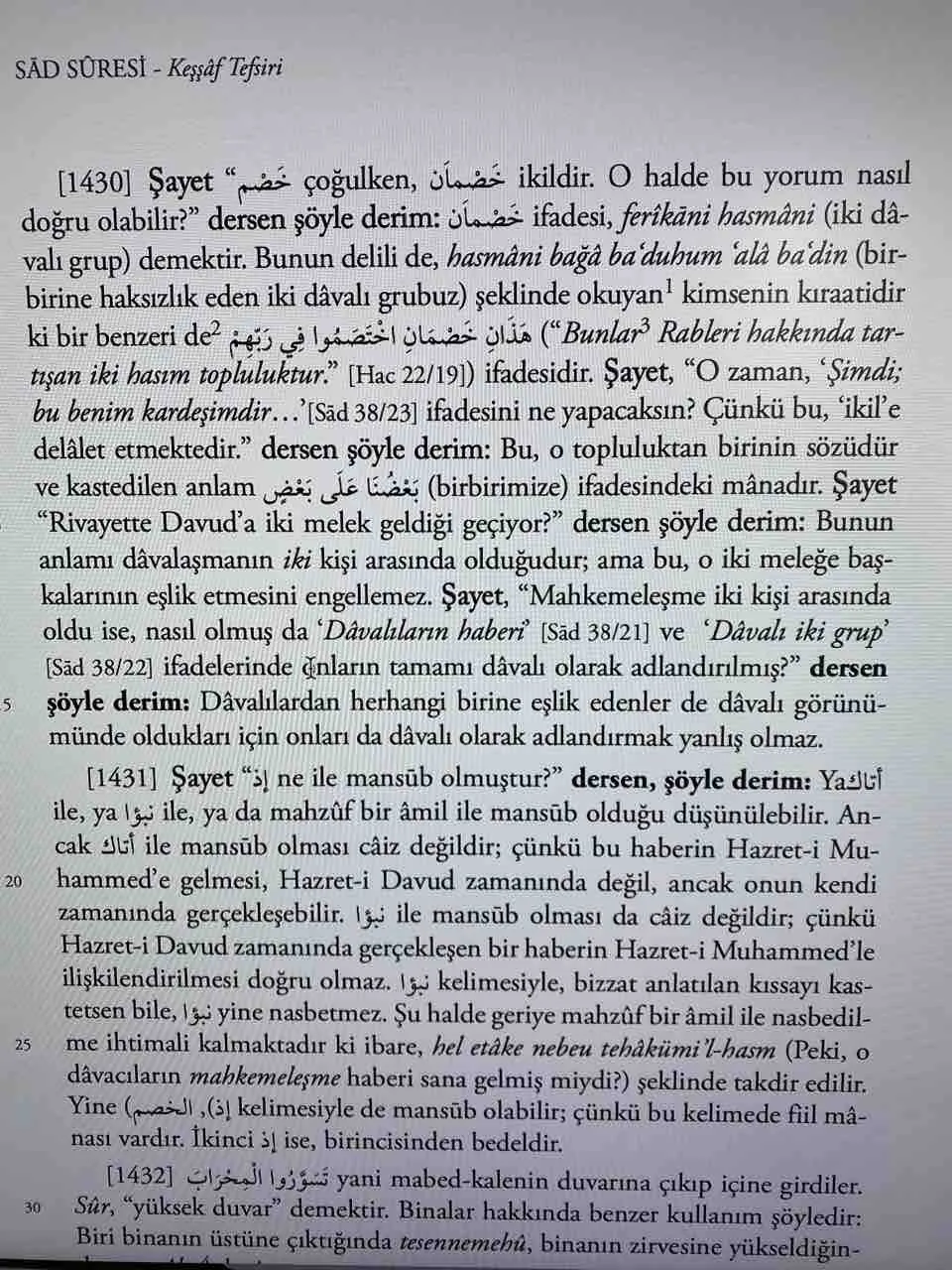 493_SAD_17_26_AYET_DAVUTA_GELEN_DAVACILAR_KISSASI